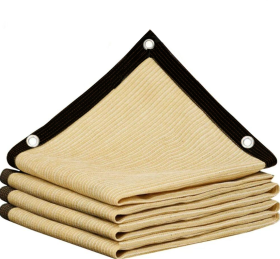 δίχτυ σκίασης, δίχτυα σκίασης, δίχτυ παρκιν